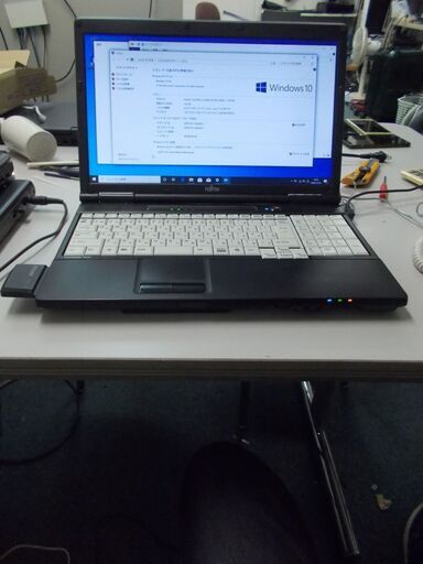 中古ノートPC　LIFEBOOK A561/D　15.6インチ液晶　Core i3-2330 4GB 250GB DVD