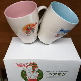 【新品】非売品　ザ シンプソンズ ペアマグカップ　