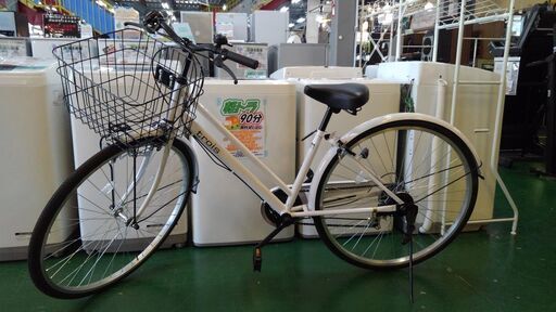 【店舗同時販売中】シティーサイクル　自転車　27インチ　通勤通学お買い物【店頭ご来店購入限定】