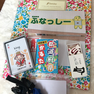 文房具品など