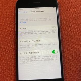 iphone6sの画像