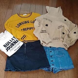 レピピアルマリオ　女の子服５点セット