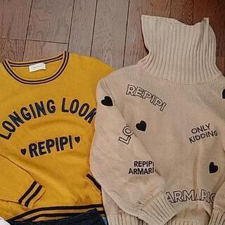 レピピアルマリオ　女の子服５点セットの画像