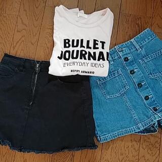 レピピアルマリオ　女の子服５点セットの画像