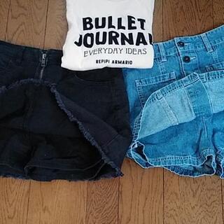 レピピアルマリオ　女の子服５点セットの画像