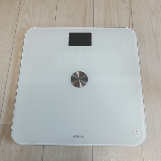 Withings スマホ連携体重計体脂肪計