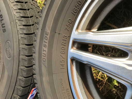 お話中軽自動車スタッドレス