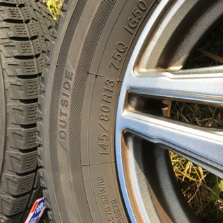 お話中軽自動車スタッドレス