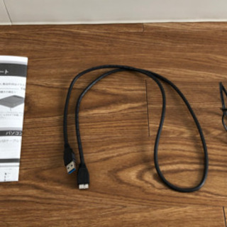 値下げ　BUFFALO 外付けHDD HD-LC1.0U3 BLACK の画像