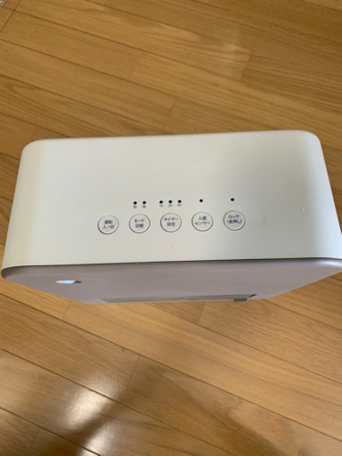 再再値下げ！セラミックヒーター　スリーアップ CH-T1837