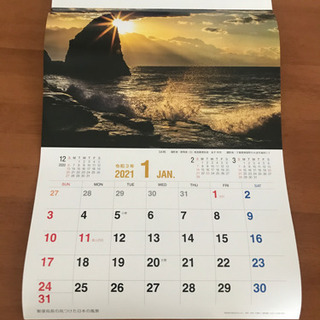 ★【お取引決定】カレンダー　2021年　3種類の画像