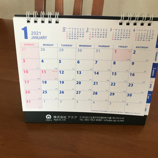 ★【お取引決定】カレンダー　2021年　3種類の画像