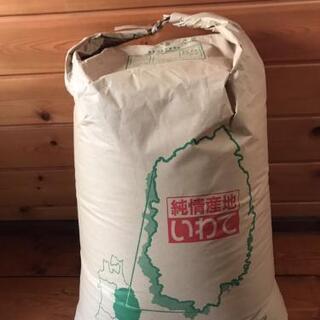 2019 年産　古米　玄米　あきたこまち　岩手県滝沢産