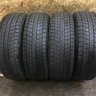DUNLOP WINTER MAXX SJ8 215/70R16...