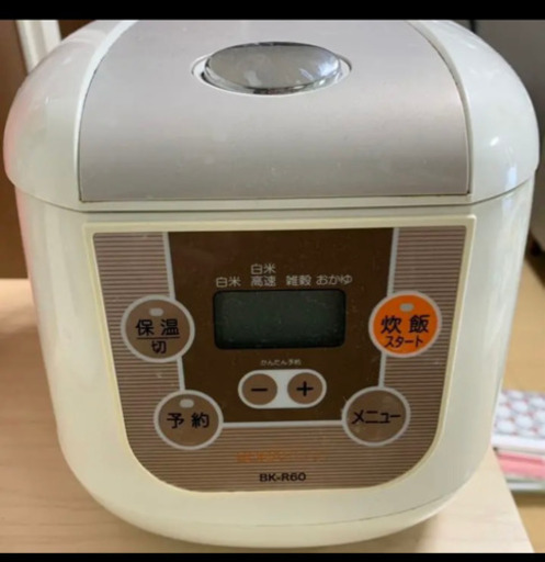 炊飯器　CCP BK-R60-WH