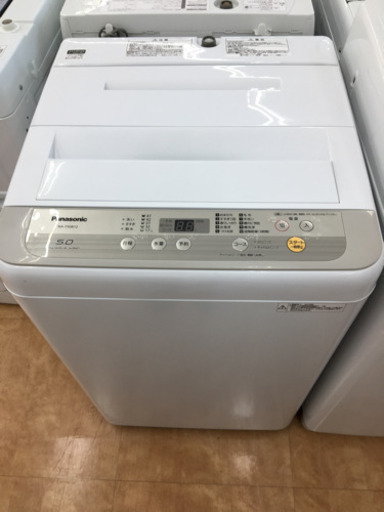 【トレファク摂津店】Panasonic（パナソニック）の5.0kg洗濯機入荷いたしました！！！