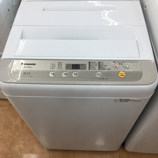 【トレファク摂津店】Panasonic（パナソニック）の5.0kg洗濯機入荷いたしました！！！