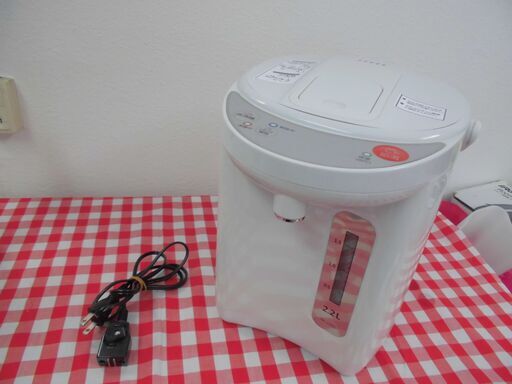 ★【美品】EAST 電動給湯ポット　ホワイト/2.2L　株式会社アズマ★