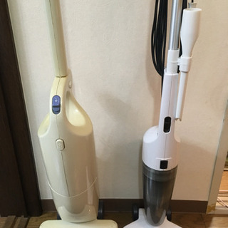 掃除機 二つ の画像