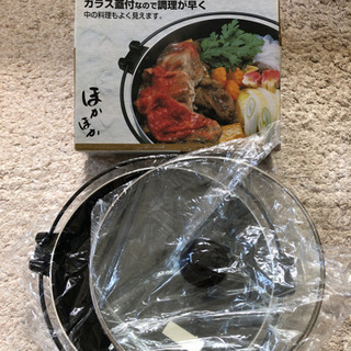 【未使用品】すき焼き鍋　28cm  ガラス蓋付