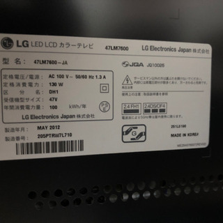 LG47 LM7600 Smart TV の画像