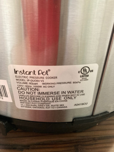 インスタントポット　6Quart +交換用部品