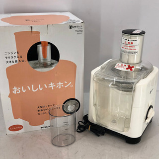 テスコム ジューサー TJ210　2014年購入　※レシピ本など...