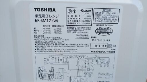 新品同様使用歴無しです。
