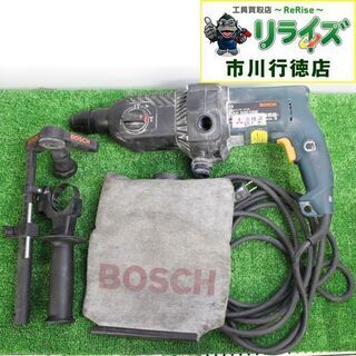 BOSCH ボッシュ GAH500DSE ハンマードリル 吸じん...