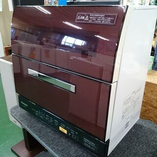 食器洗い乾燥機 パナソニック 2015年製 NP-TR8-T【店頭ご来店購入限定】の画像