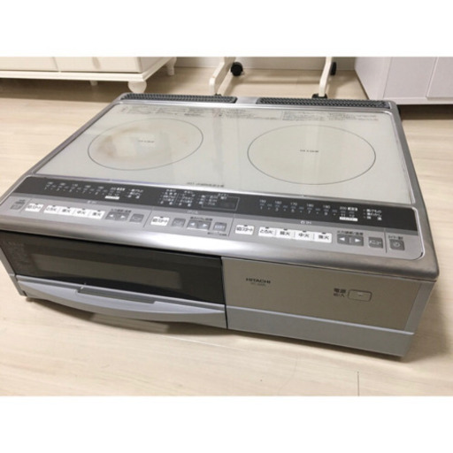 日立 IHクッキングヒーター HT-330S 据え置き型 2口IHグリル付