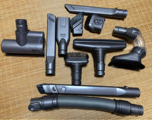 ダイソン 付属品