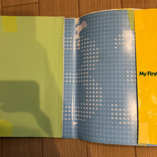 ディズニー英単語絵本CD付きの画像