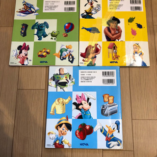 ディズニー英単語絵本CD付きの画像