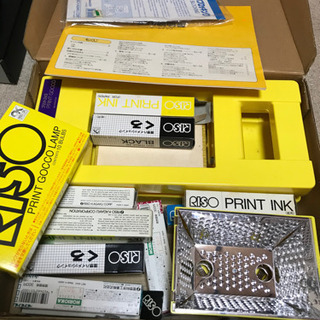 プリントゴッコ　B6セット　現状品