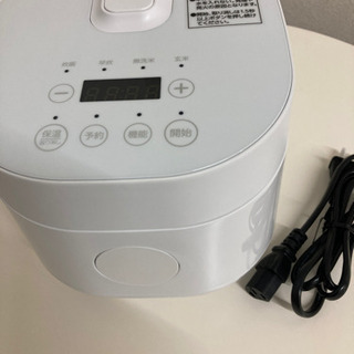 【お話し中】【未使用】炊飯器 一人暮らし ひとり暮らし 1人暮ら...