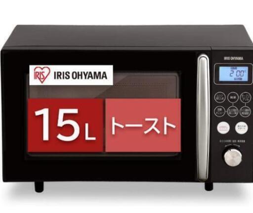 ほぼ未使用 オーブンレンジ