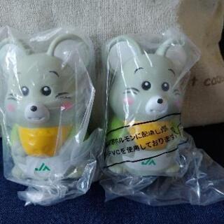 JA 干支 貯金箱の画像