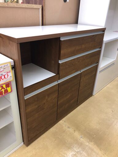 キッチンボード　ハイタイプ レンジボード キッチンカウンター