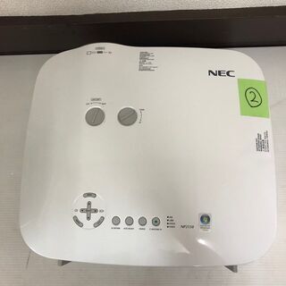 【NEC】 ViewLight NP2150 高輝度 液晶 プロジェクター の画像