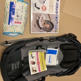 イージーリクライニング バウンサー　説明書付きの画像