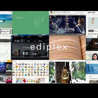 【 期間限定 】ウェブデザイン会社が解説!! 副業に使える動画編...