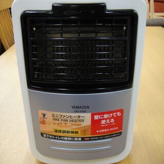山善（YAMAZEN)　ミニファンヒーター　DM-SB06　温度調節機能付き　トイレ　脱衣所の画像