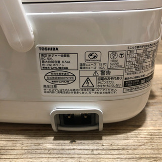 【TOSHIBA】炊飯器お譲り致します！の画像