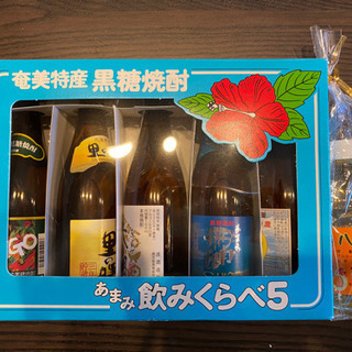 ハブ酒の中古が安い！激安で譲ります・無料であげます｜ジモティー