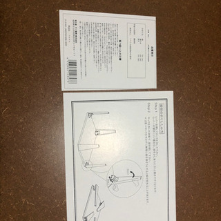 【美品】折り畳みテーブル　白　の画像