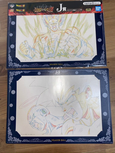 ドラゴンボール カード106枚とメモリアル原画アート セット