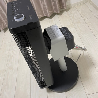 ダイキン DAIKIN ERFT11VS-H [遠赤外線暖房機 セラムヒート ダークグレー]の画像