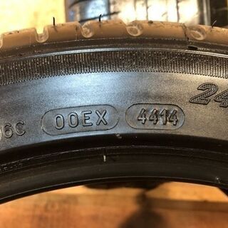 MICHELIN Pilot Sport 3 245/40ZR17 17インチ 夏タイヤ 2本 ベンツ SLKクラス Cクラス S2000 BMW Z3等　(MTG44) クレジットカード QR決済可能の画像