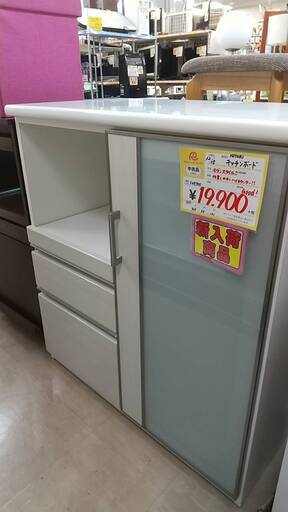 【⭐おすすめ品⭐】NITORI ニトリ レンジボード キッチンカウンター 食器棚 ?